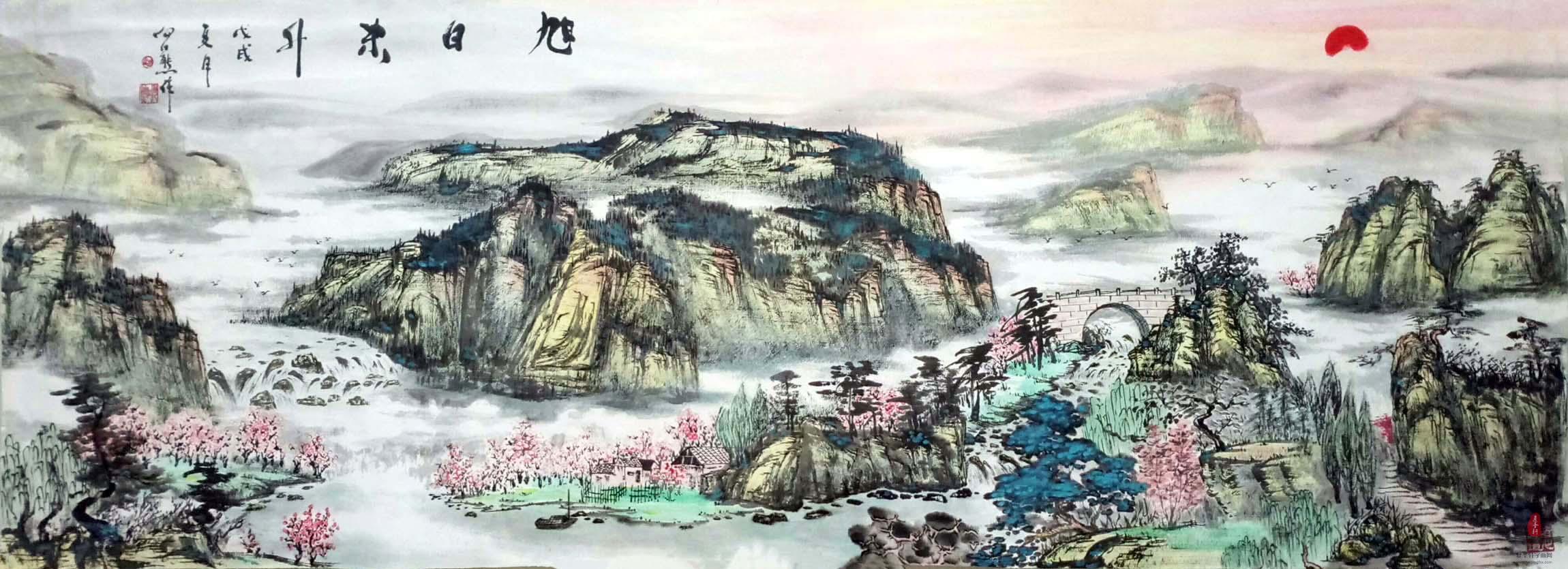 何江熊山水《旭日东升》
